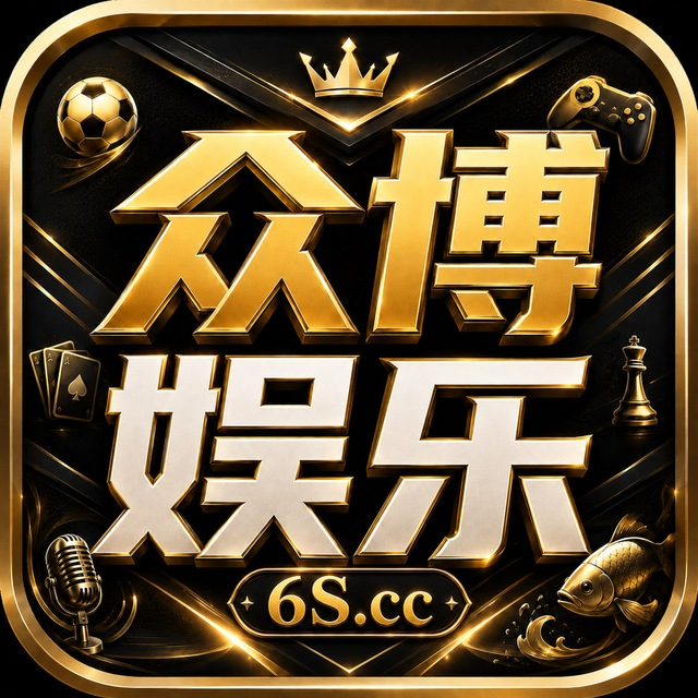 万博